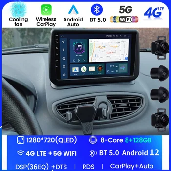Renault Clio 3 için CLİO 3 2005-2014 4G WIFI Araba Radyo Navigasyon GPS Android Otomatik Carplay Stereo Android 12 DVD Oynatıcı DSP RDS