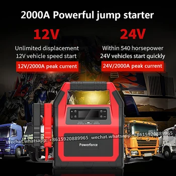 Multi-function12v 24v 42000mah araba takviyeli marş aküsü güçlendirici paketi otobüs, izci araç RV,Karavan ağır atlama marş