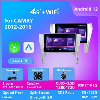 10 İnç Android Araba Multimedya Kafa Ünitesi TOYOTA CAMRY 2012 2013 2014 Radyo Bluetooth ile