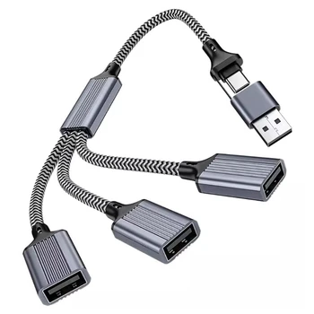 1 ADET 2/3 in 1 USB/Tip C ana bilgisayar ayırıcı USB Adaptörü USB OTG Erkek Dişi Kablo