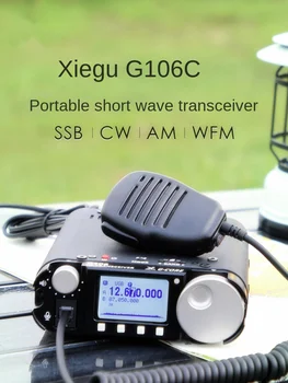 YENİ Orijinal G106 XIEGU G106C HF Taşınabilir Telsiz SDR 5 W SSB / CW / AM Üç Modları WFM Yayın Alımı