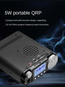 YENİ Orijinal G106 XIEGU G106C HF Taşınabilir Telsiz SDR 5 W SSB / CW / AM Üç Modları WFM Yayın Alımı