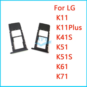 10 adet LG K11 K41S K51 K51S K61 K71 Sım ve USB Kart Okuyucu Tutucu Tepsi Yuvası Değiştirme