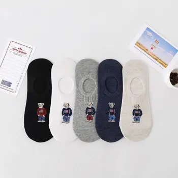 5 çift / grup Moda Kadın Çorap Yaz erkek Tekne Çorap Karikatür Ayı Kaymaz Görünmez Silikon Pamuk Retro Ayak Bileği Terlik Çorap