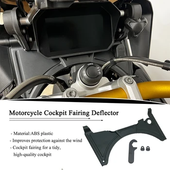 BMW için R1200 R1250GS ADV Macera R1250 GS 2018-2023 Kokpit Fairing Motosiklet Updraft Saptırıcı