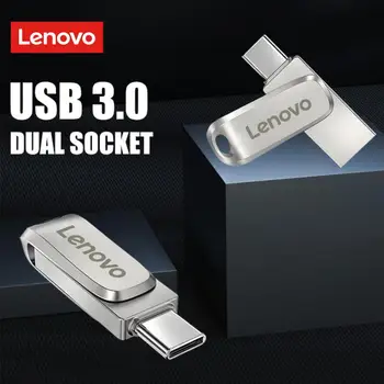 Lenovo Usb 3.0 yüksek hızlı Usb Flash Sürücüler 512 GB USB Flash Bellek Sopa Tipi-c OTG Anahtar Usb Sopa PenDrive 128 GB Tatil Hediye