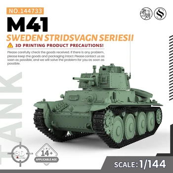 SSMODEL 144733 V1. 7 1/144 3D Baskılı Reçine model seti İsveç Stridsvagn M41 SeriesII