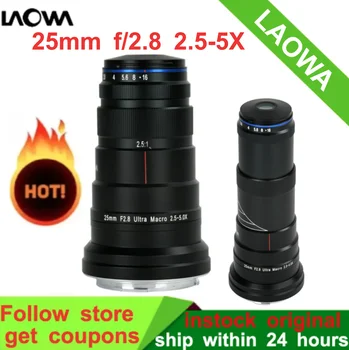 Venüs Optik Laowa 25mm f/2.8 2.5-5X Ultra Makro canon lensi EF Nikon F Pentax K