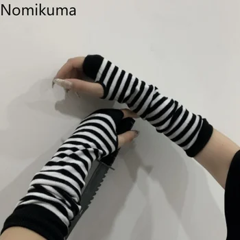 Sonbahar Kış Moda Uzun Parmaksız Eldiven Kadın Örme Çizgili Eldiven kol kapağı Dirsek Sıcak Eldivenler Y2k Gotik Siyah Guantes