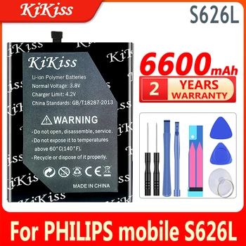PHİLİPS cep S626L modeli S626L Cep Telefonu için 6600mAh KiKiss Güçlü Yedek Pil