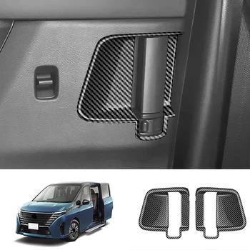 Doku Orta Kapı iç kol kase kapağı Trim Nissan SERENA İçin C28 2022-2023 Araba Aksesuarları