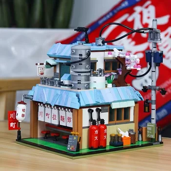MOC Narutos Anime Yile Ramen Dükkanı Yapı Taşları Şehir Sokak Görünümü Ramen Ev Modeli Tuğla oyuncak seti Çocuk İçin noel hediyesi