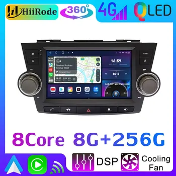HiiRode QLED 1920 * 720 Android 12 8G+256G Araba Radyo Stereo Toyota Highlander 2 Kluger İçin XU40 2007-2013 CarPlay 4G SIM WıFı GPS