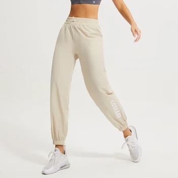 2023 dökümlü pantolon Kadın Yaz Basketbol İpli Elastik Bel Spor Sweatpants Hızlı Kuru Naylon Yoga Joggers Kadınlar İçin