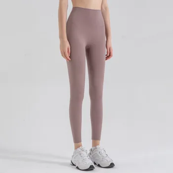 SMVP Spor Tayt Yoga Pantolon Kadın Spor Spor Çıplak Duygu Yüksek Bel Elastik Egzersiz Push Up Ganimet Kaldırma Tayt Tayt