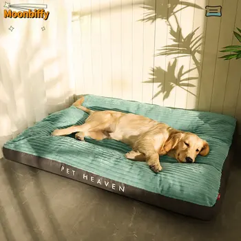 Büyük köpek halısı Kadife Ped Orta Büyük Köpekler için Büyük Boy Pet yatak Büyük Kalınlaşmak Köpek Kanepe Çıkarılabilir Yıkanabilir Pet Malzemeleri
