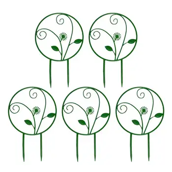Bahçe Kafes Tırmanma Bitkileri İçin 5 Adet Asma Bitki Desteği Kafes Bahçe Aracı Güller Sabah Zafer Houseplants