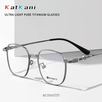 KatKısı Retro Moda Poligon Gözlük Ultra Hafif Saf Titanyum Gözlük Optik Reçete Gözlük Büyük Boy Çerçeve Adam