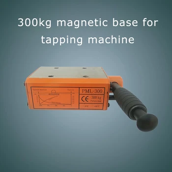 300KG Dokunarak Makinesi Aksesuarı Manyetik Ayna Manyetik Taban 3.5 kez güvenlik faktörü Dokunarak Makinesi Güçlü Güç Manyetik Koltuk