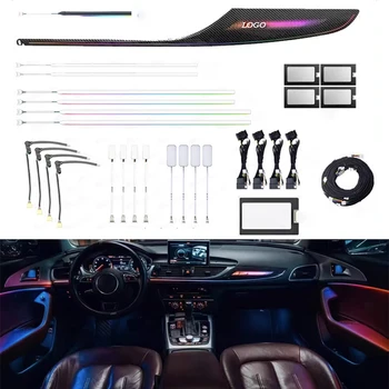 Araba atmosfer ışığı Audi için Fit A6 C7 2012-2018 Karbon Fiber Dinamik Model 20 Lamba 64 Renk Sihirli Renk Atmosfer Lambası