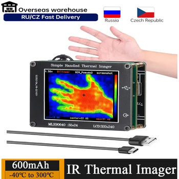 24 * 32 Piksel Kızılötesi Sensör Basit Termal Kamera 2.0 inç LCD 240 * 320 Çözünürlük Net Çözünürlüklü Görüntüleme Kamerası-40℃ ila 300℃