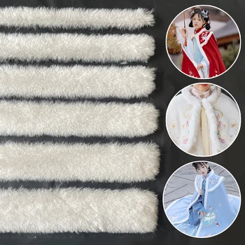 Yapay Kürk Şerit Bantlar süs kumaşı Rulo Peluş Kürk Şerit Uzun Peluş Kürk Kumaş Kabarık Kırpma Kış Kostüm DIY Zanaat