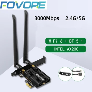 Kablosuz 3000M PCIe Çift Bant 2.4/5G wifi adaptörü Intel AX200 Wi-Fi 6 Bluetooth 5.1 802.11 ac / ax Ağ Wifi Kartı masaüstü bilgisayar