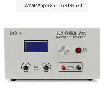 EBC-B20H 12-72V kurşun-asit lityum kapasitesi test cihazı Desteği harici şarj cihazı Deşarj cihazı 20A