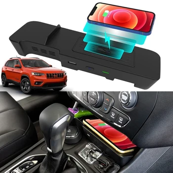 15W Araba Qı Kablosuz Şarj Cihazı için Hızlı Telefon Şarj Cihazı Şarj Plakası USB Portu ile Aksesuarları Jeep Cherokee 2019-2022 için