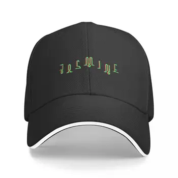 Yeni Jai Paul Yasemin Logo beyzbol şapkası Streetwear Simgesi Şapka Adam Lüks Şapka Kadın erkek
