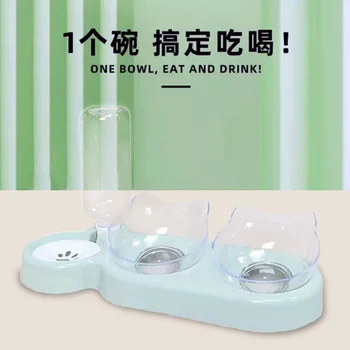 Köpek kase köpek kase kedi kase çift kase otomatik içme suyu havzası köpek kase kedi su kasesi anti devrilme pirinç havzası pet