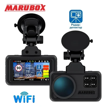 MARUBOX M670R araba dvr'ı Radar Dedektörü GPS 3 in 1 Dash kamera HD2560 * 1440P İmza WiFi Güncellemeleri Rusya Ses Video Kaydedici