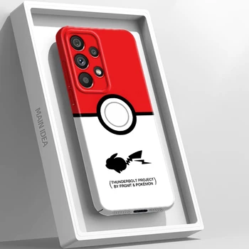 Pokemon Kırmızı Poke Topu Pikachu Film Telefon Kılıfı İçin Samsung A73 A54 A53 A34 A32 A23 A22 A21 A14 A13 A12 A04 5G Feilin Sert Kapak