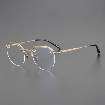 Süper Hafif Titanyum Gözlük Çerçeveleri Kadın Erkek Retro Yuvarlak Bronz Reçete Altın Çerçevesiz Düzensiz Şekil Gözlük