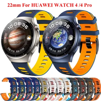 22mm Silikon saat kayışı İçin Huawei İzle 4 Pro Tomurcukları Watchband Bilezik Huawei GT 2 3 SE GT2 GT3 Pro 46mm Smartwatch Bileklik