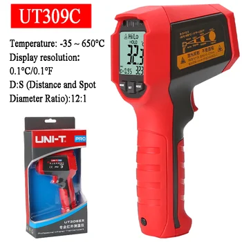 UNI - T UT309C Profesyonel IR Termometre Temassız Sıcaklık Ölçer Kızılötesi Sıcaklık Veri Tutma Ekran Tutun