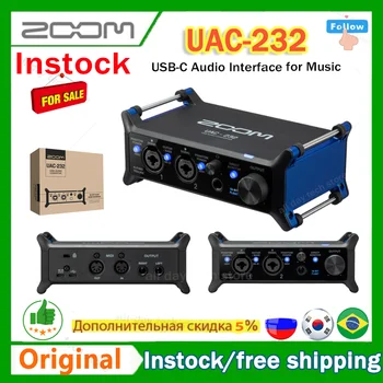 Zoom UAC - 232 Ses Dönüştürücü 32-Bit Şamandıra ses arabirimi 2 XLR/TRS Combo Girişi Kulaklık Müzik ve canlı Akış