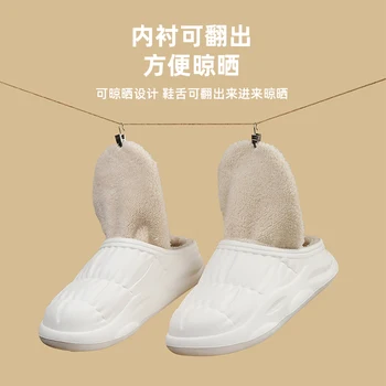 Erkek ayakkabısı Su Geçirmez Sıcak Spor Ayakkabı Terlik kışlık terlik Kaymaz Kapalı Peluş CoupleHome Ayakkabı Açık platform ayakkabılar