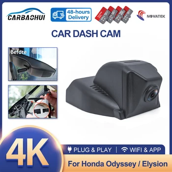 4K araba dvr'ı UHD Sürüş Video Kaydedici Dash kamera Kamera HD Gece Görüş Honda Odyssey Elysion 2016-2022 İçin, tak ve Çalıştır DashCam