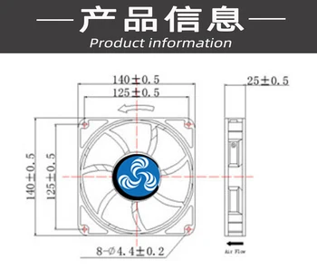 CAIZHU FAN / 14025 140x140x25mm yağ / çift bilyalı rulman 5V12V24V 14CM bilgisayar kasası Soğutma Fanı