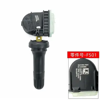 3641050-FS01 lastik basıncı sensörü DFM DFSK Glory 580