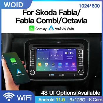 7 İnç Android 11 Araba Radyo Multimedya GPS VW Volkswagen / Skoda Fabia / Fabia Kombi / Octavia Navi CarPlay DSP TSK BT Stereo Oyun