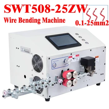 SWT508-ZW25 0.1-25mm2 Otomatik Tel Sıyırma Bükme Makinesi Bilgisayar AWG17 to AWG5 6mm2 16mm2 25mm2 Açı PVC Kablo Bender