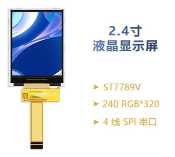 2.4 inç 18PIN RGB565 Renk SPI TFT LCD Ekran ST7789V Sürücü IC 240 (RGB) * 320