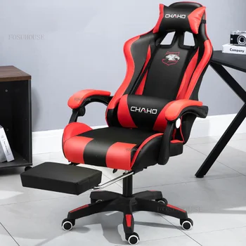Modern deri ofis koltuğu Ofis Lüks LOL Internet Cafe Yarış Comtable Sandalye Profesyonel Bilgisayar oyuncu sandalyesi B