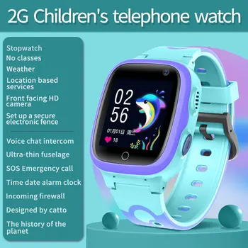 2023 YENİ H03 Çocuk Smartwatch Elektronik Çit Görüntülü Görüşme SOS Acil GPS Müzik HD Kamera Öğrenci Çocuklar Erkek Kız akıllı saat