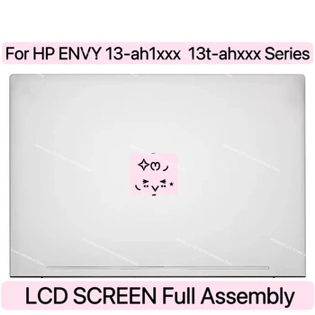 HP ENVY 13-ah1000 Serisi 13t-ah dokunmatik LCD ekran Ekran Tam Meclisi Üst Yarım Parçaları Değiştirme Orijinal 13-AH
