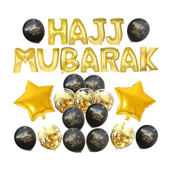 HAJJ MÜBAREK Mektubu Pullu Seti Dekoratif Kutlama Arka Plan Düzeni Balonlar Seti Eid Al- (Siyah ve )