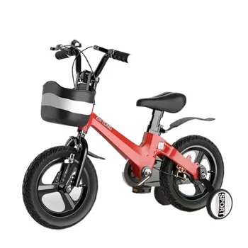 Hafif Magnezyum Alaşımlı çocuk Bisikletleri, Hafif Kemer, Çocuklar için Yardımcı Tekerlekler, 4-10 Yaş Arası çocuk Bisikletleri