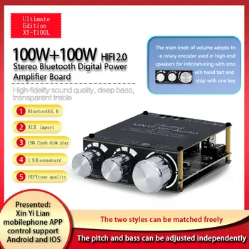 Bluetooth 5.0 100W + 100W Güç Subwoofer Amplifikatör Kurulu 2.1 Kanal D Sınıfı Ev Ses Stereo Ekolayzır Amp XY-T100L
